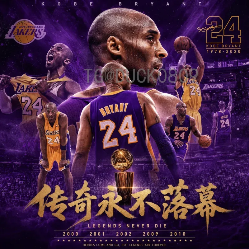 2026年美加墨世界杯分组抽签完整版：格局解析与前景展望