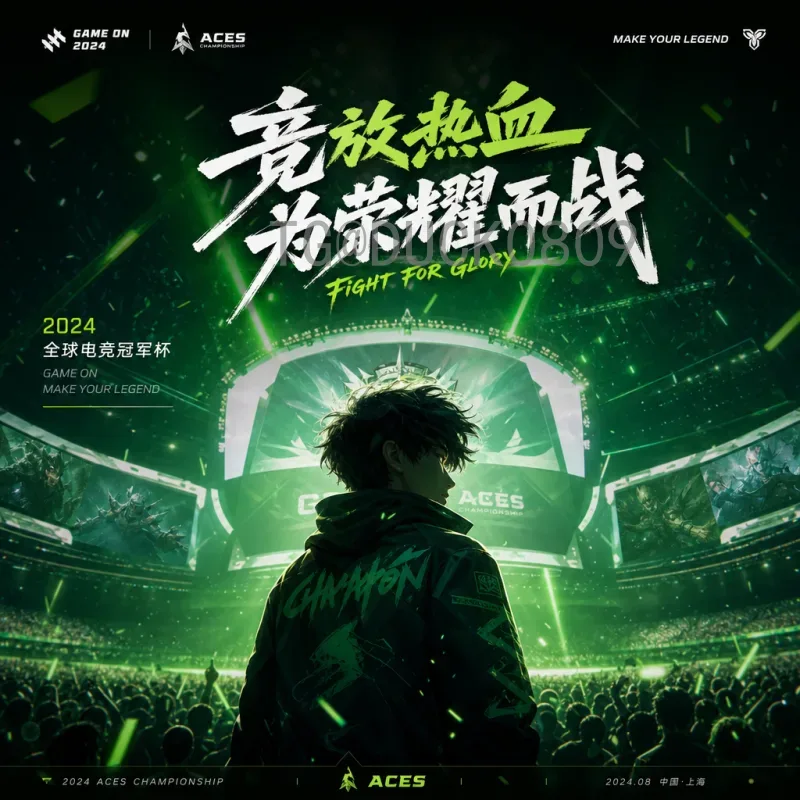 官方2026年国际足联世界杯开幕式时间确认：足球盛宴即将开启